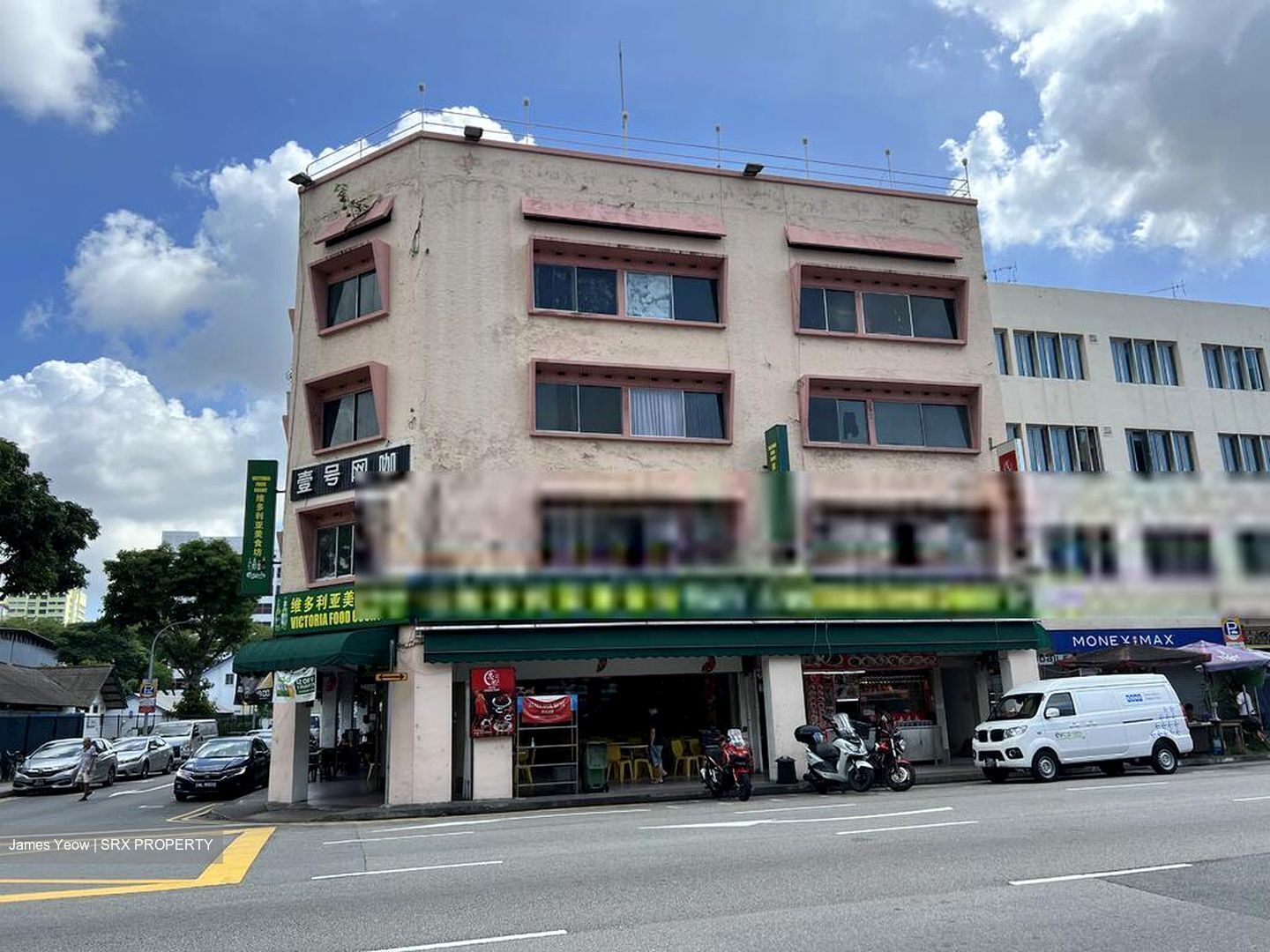 Geylang Road (D14), Retail #455555251